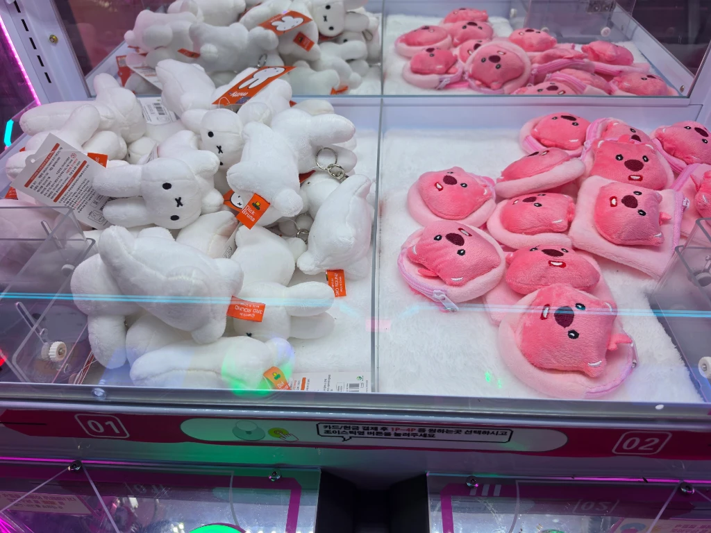 뉴골든 오락실 사용자 등록 사진