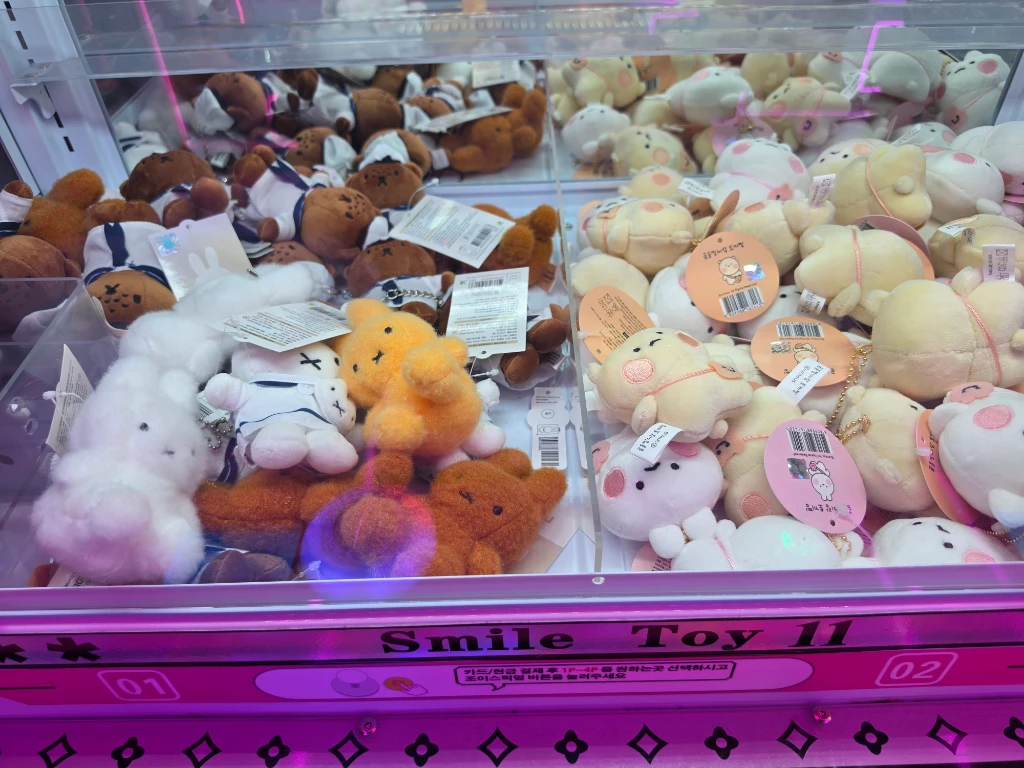 뉴골든 오락실 사용자 등록 사진