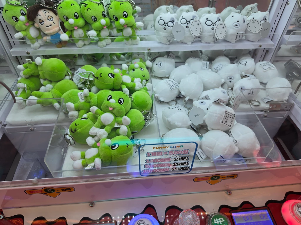 그랩킹 매장 사진