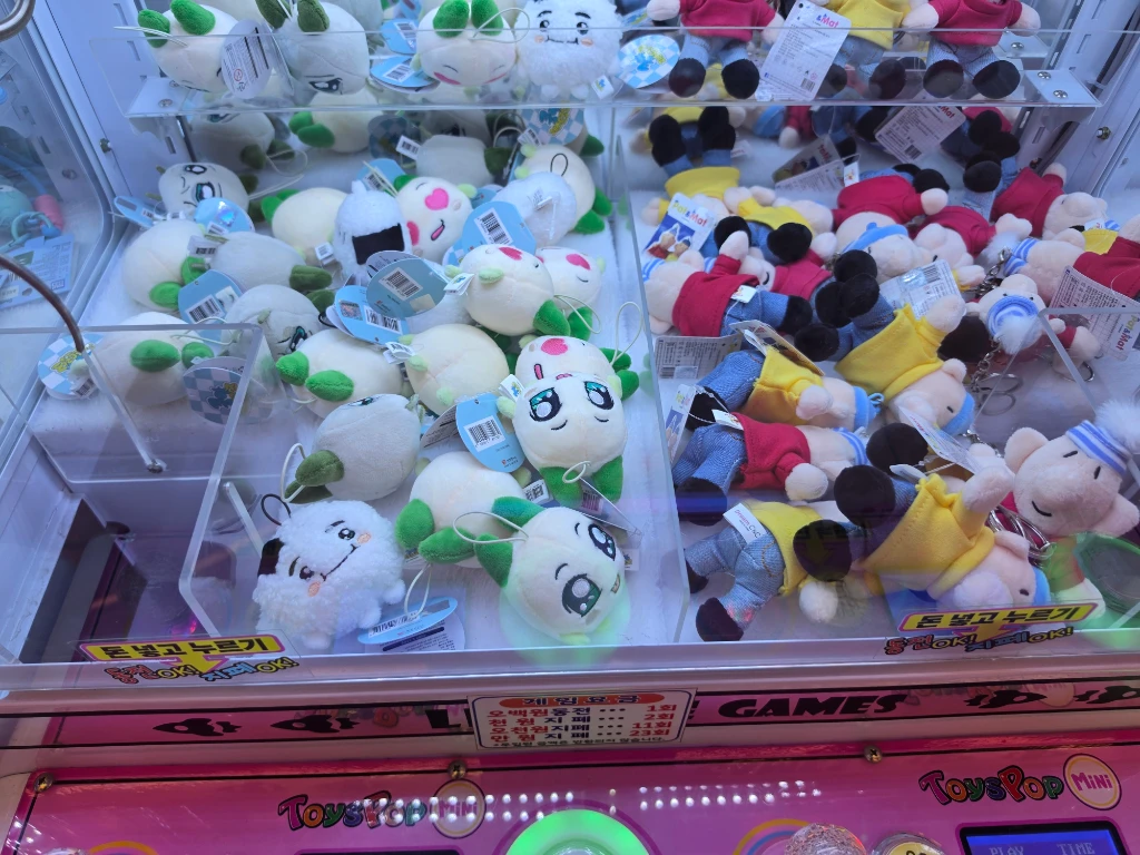 그랩킹 매장 사진