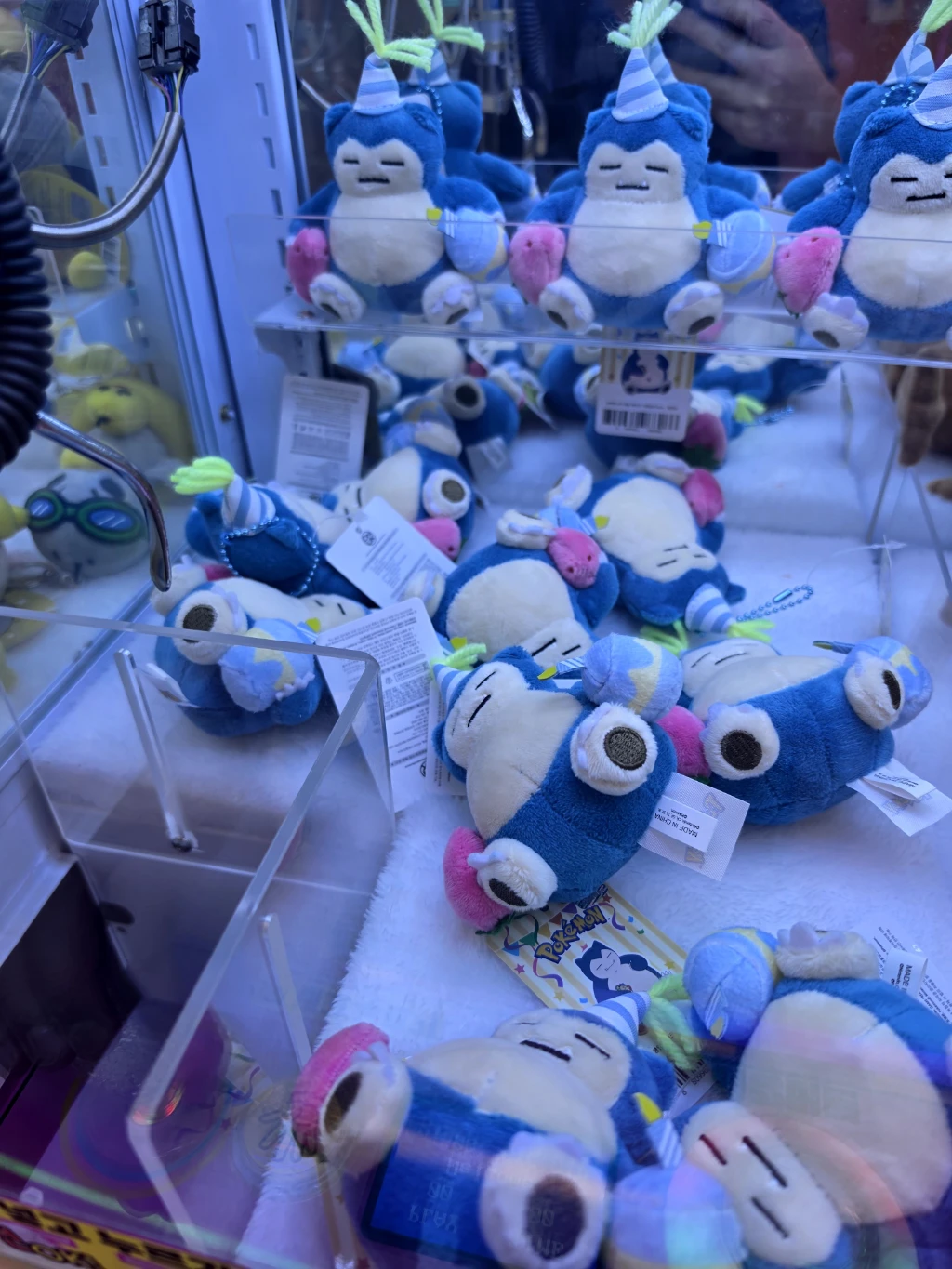 그랩킹 매장 사진