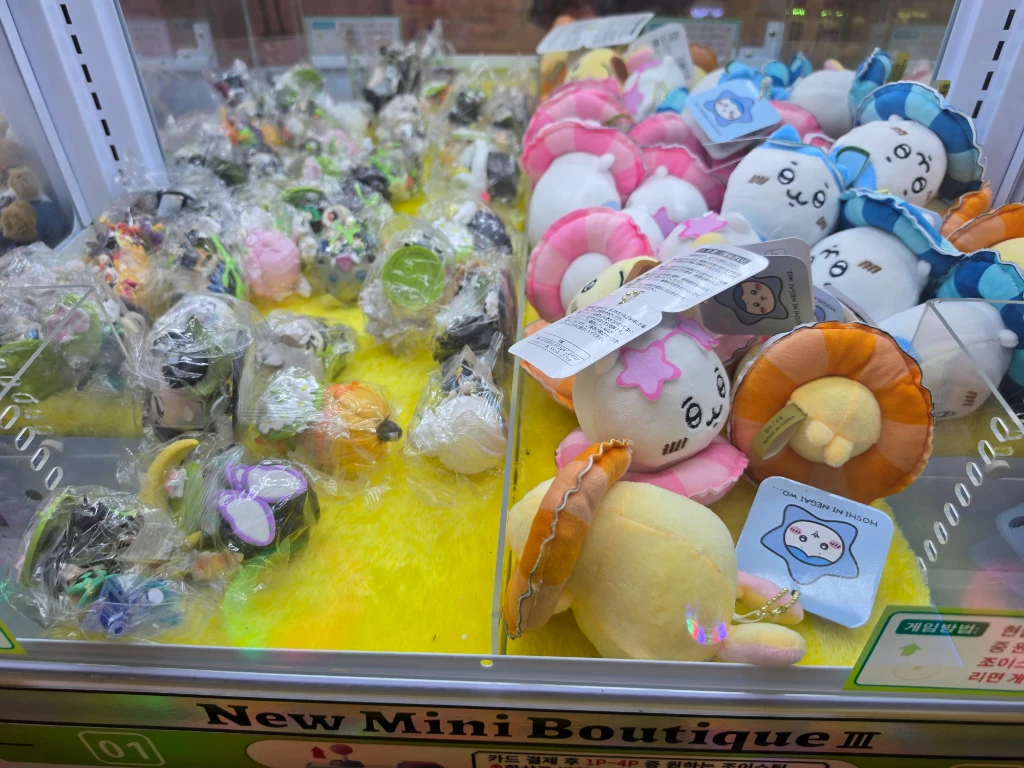 TOY LAND 매장 사진