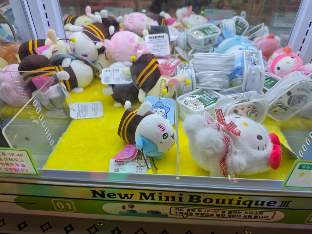 TOY LAND 매장 사진