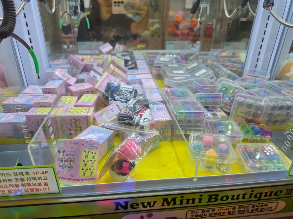 TOY LAND 매장 사진