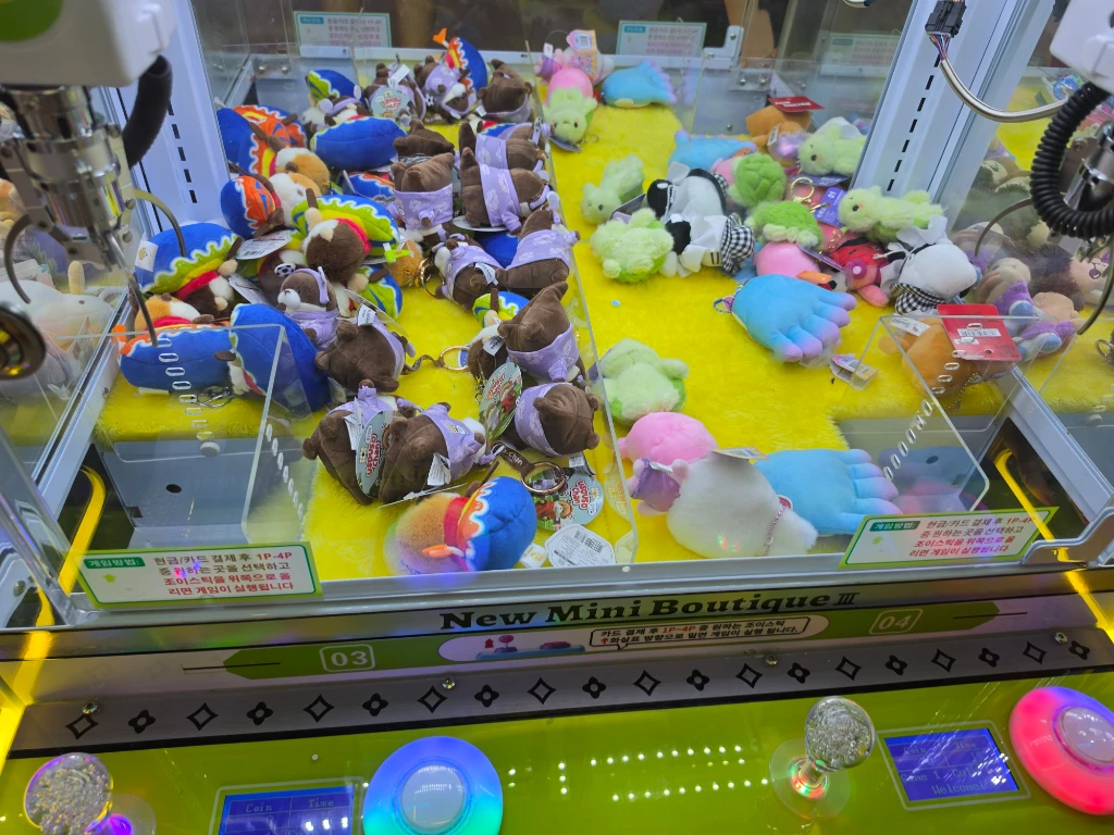TOY LAND 매장 사진