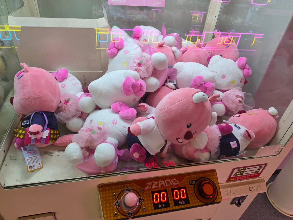 TOY LAND 매장 사진