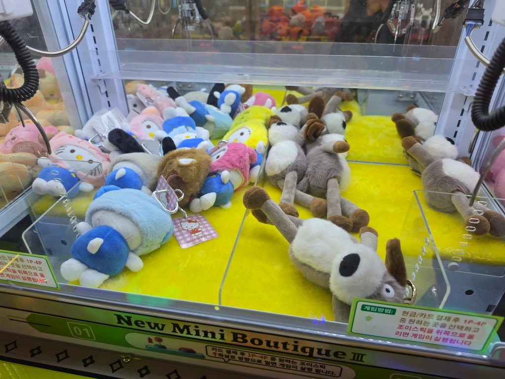 TOY LAND 매장 사진
