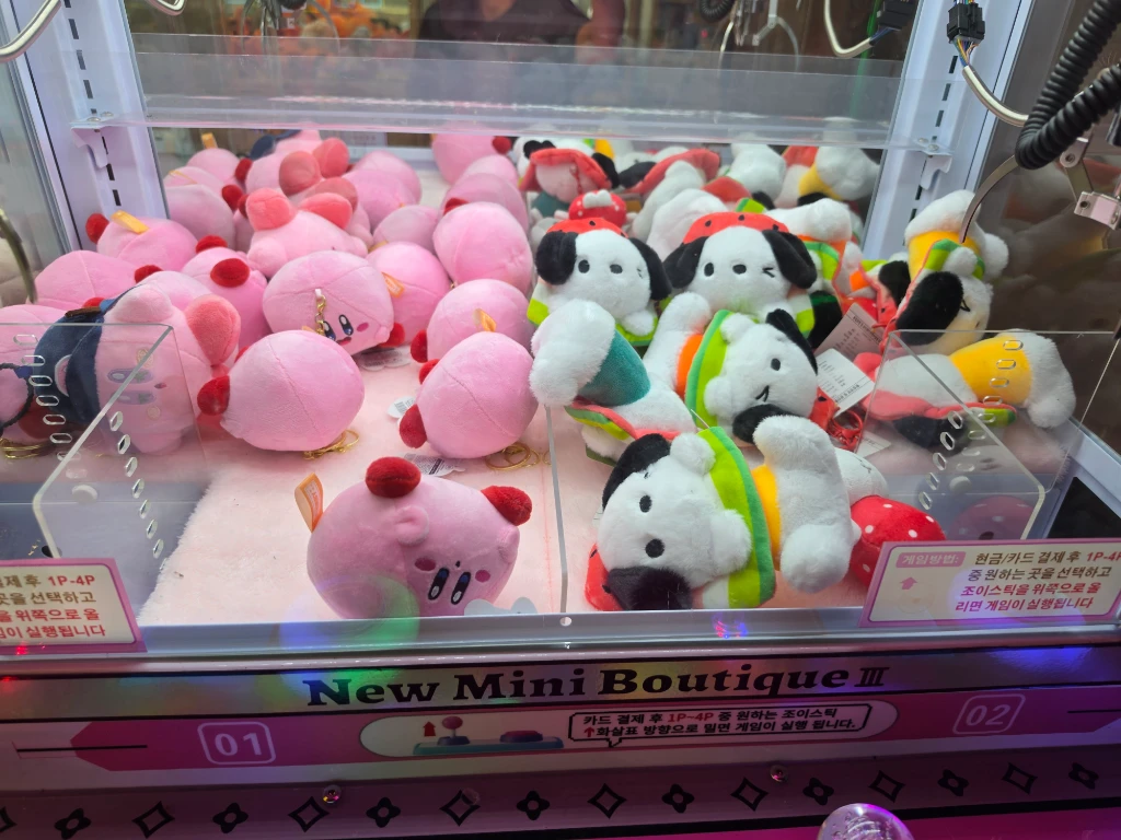 TOY LAND 매장 사진