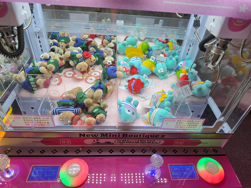 TOY LAND 매장 사진