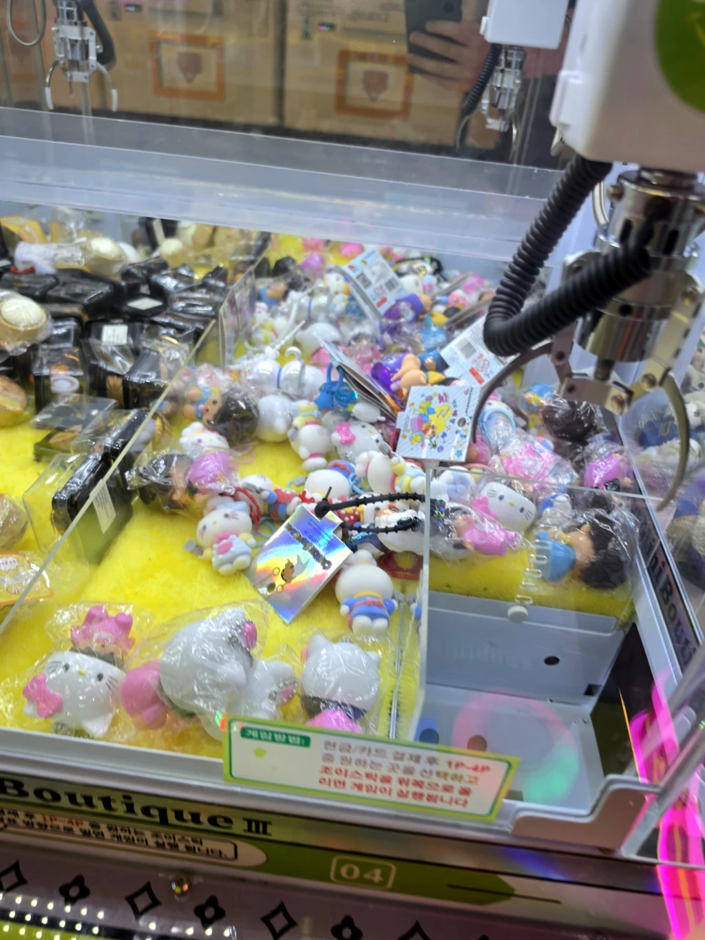 TOY LAND 매장 사진