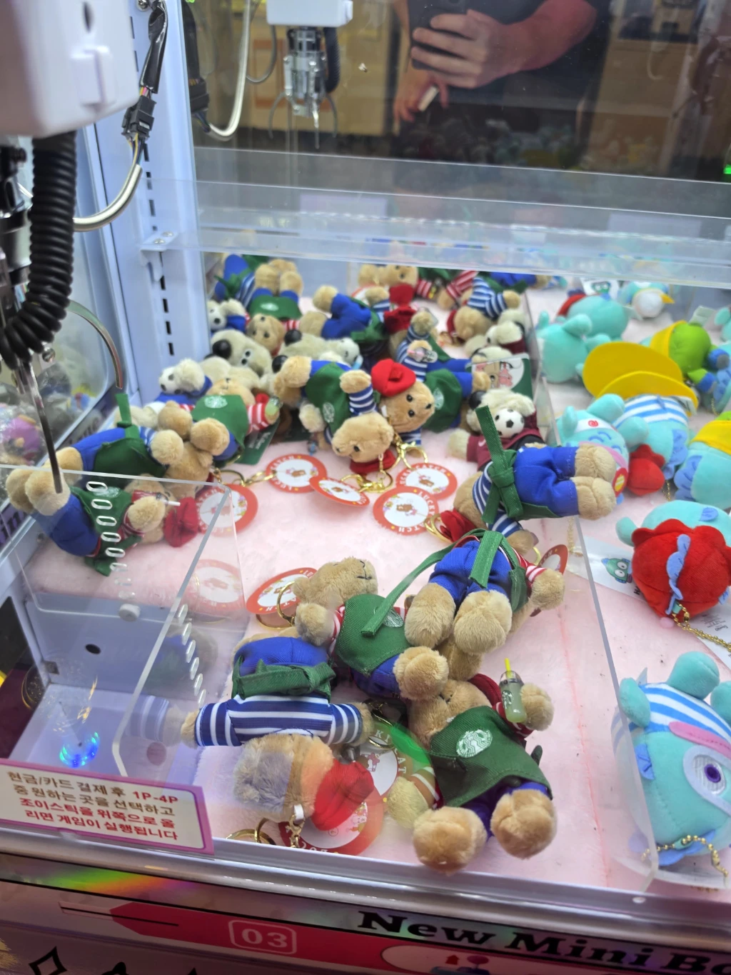 TOY LAND 매장 사진
