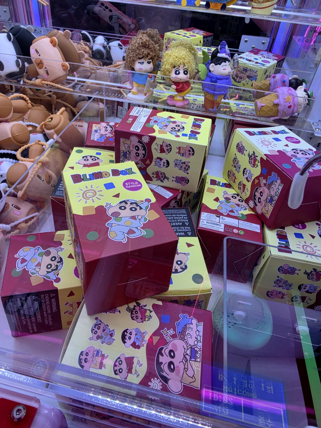 코코 게임월드(COCO GAME WORLD) 매장 사진