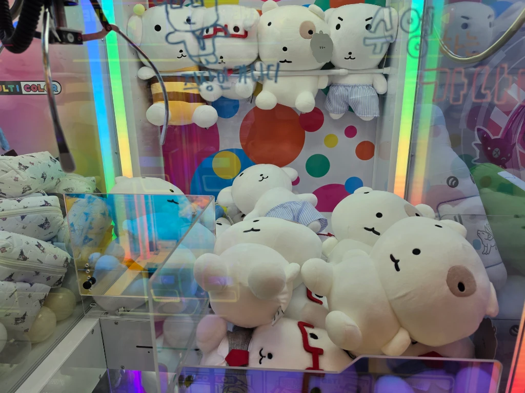 코코 게임월드(COCO GAME WORLD) 사용자 등록 사진