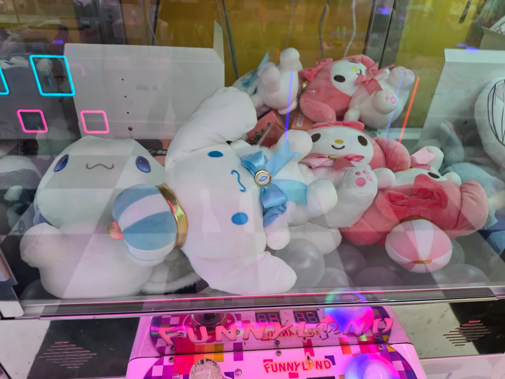 토이랜드 아름점 사용자 등록 사진