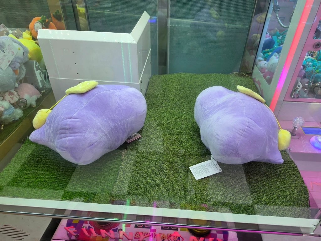 토이랜드 아름점 매장 사진