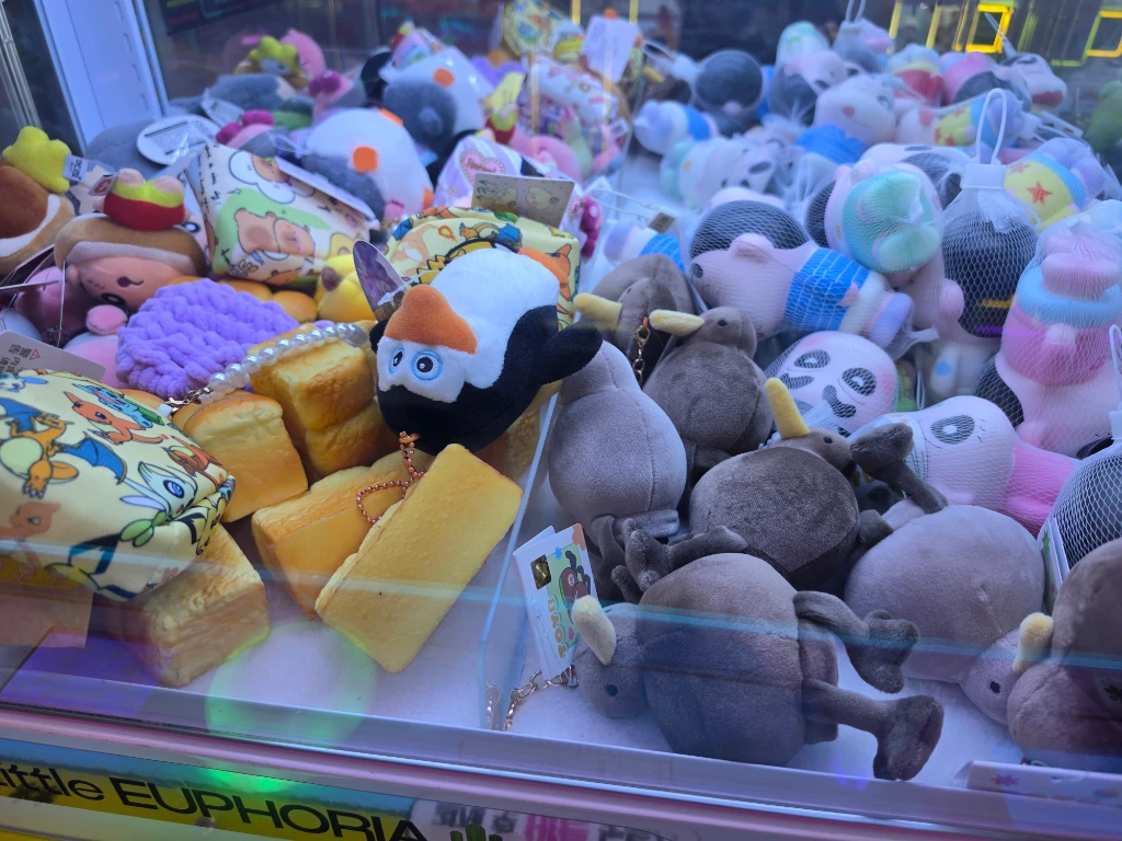 토이랜드 아름점 매장 사진