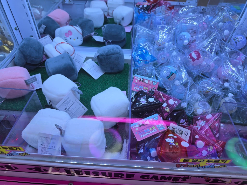 500#아름점 매장 사진