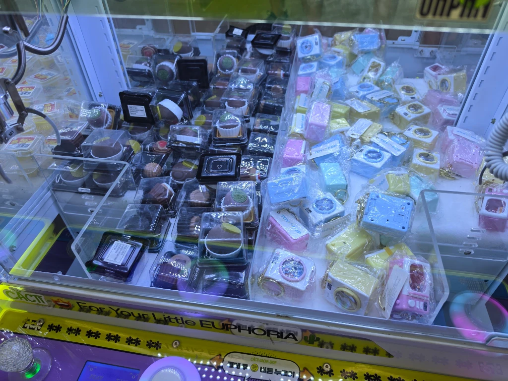 500#아름점 사용자 등록 사진