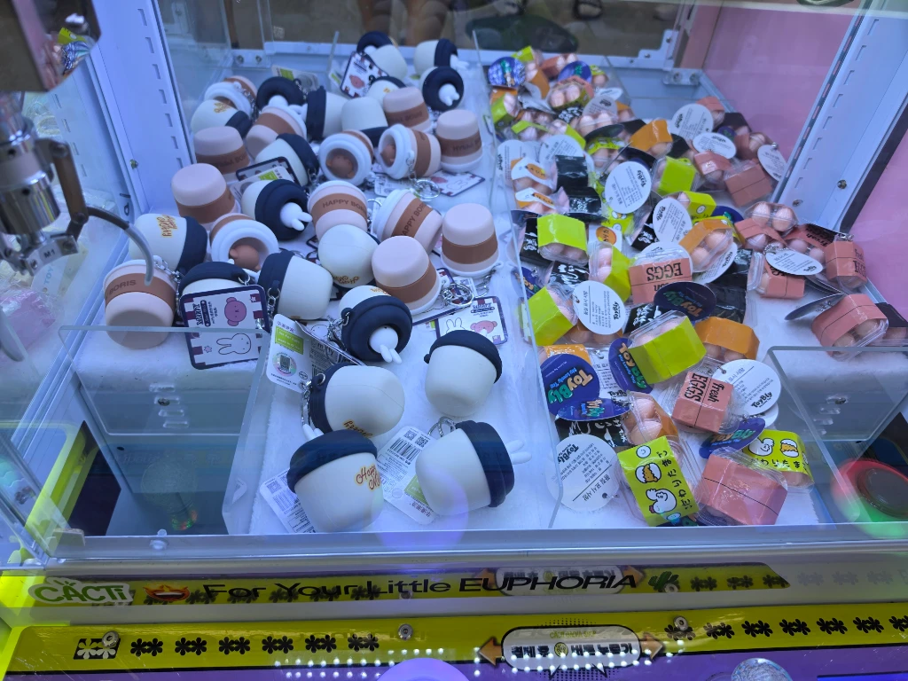 500#아름점 사용자 등록 사진