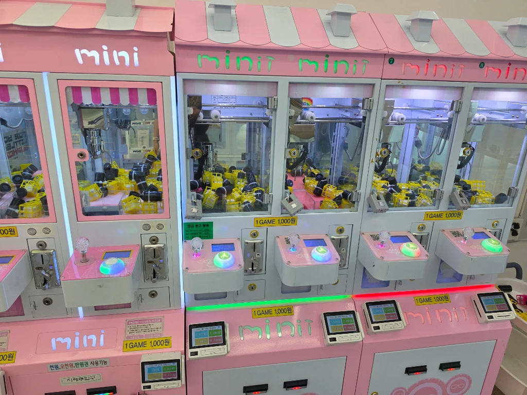 500#아름점 사용자 등록 사진