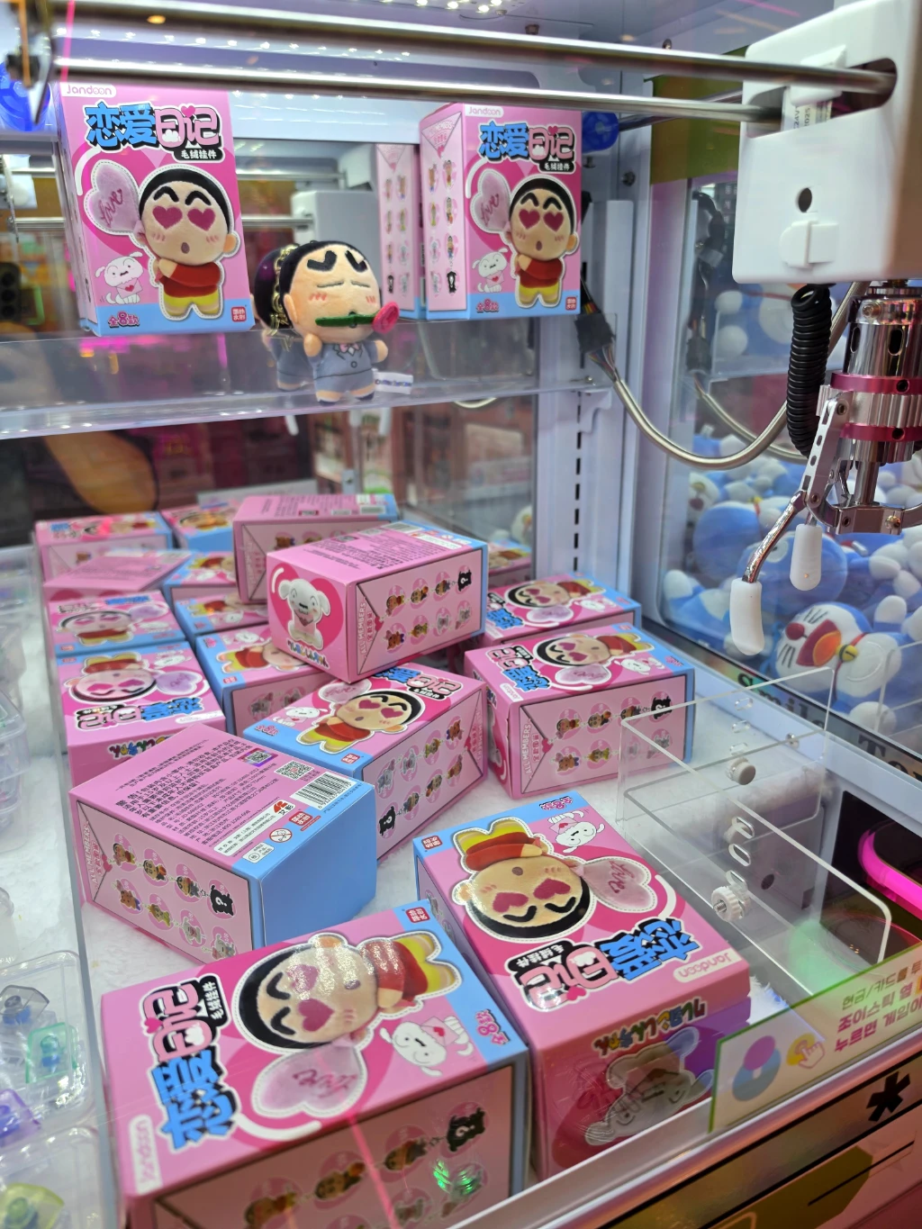 픽앤츄 도담점 매장 사진