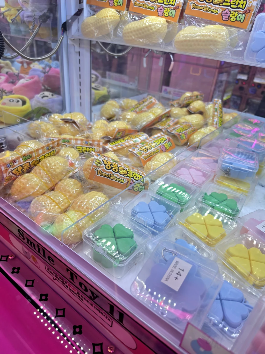 픽앤츄 도담점 매장 사진