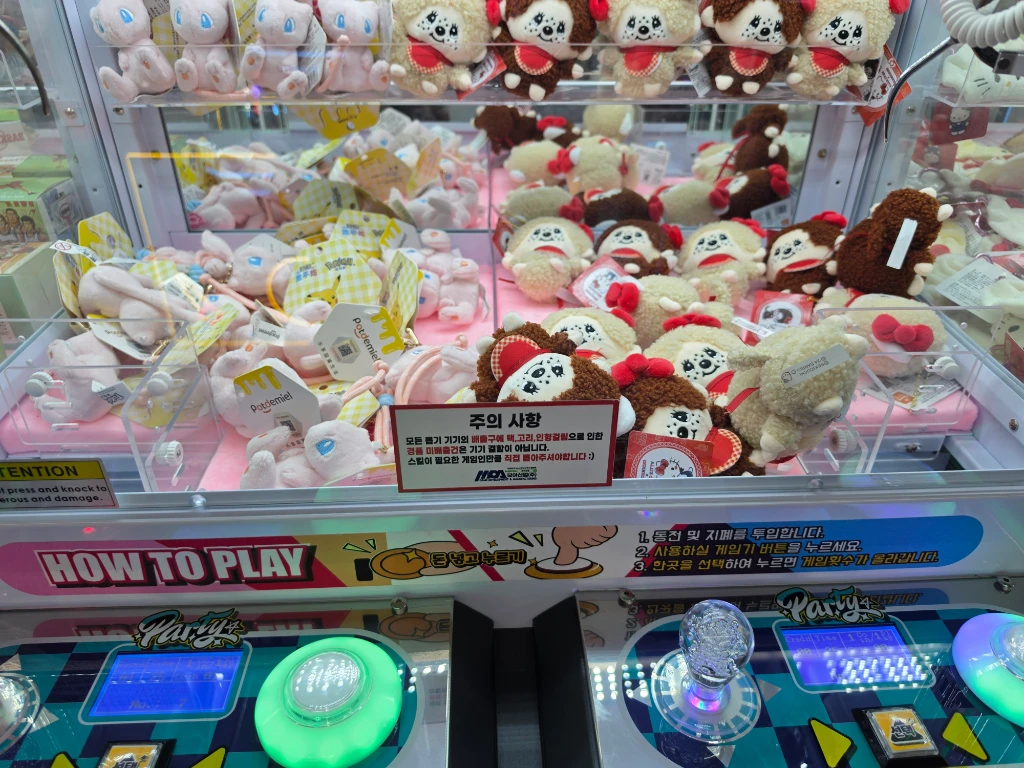 헌터독 매장 사진