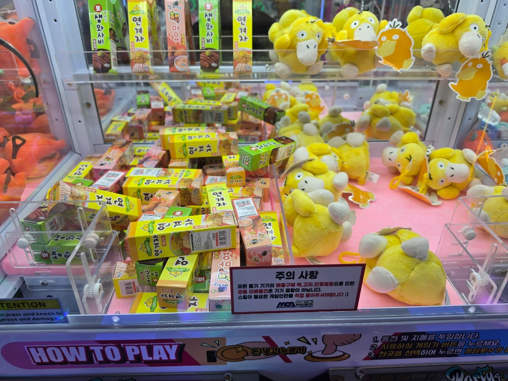 헌터독 사용자 등록 사진