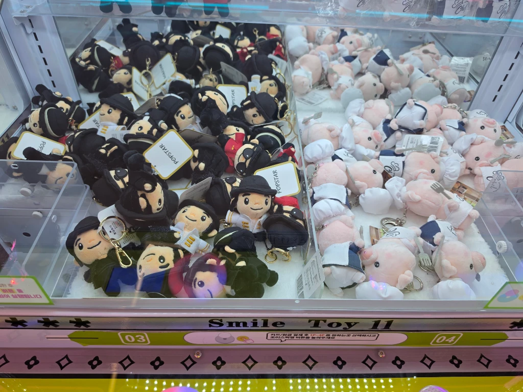 캐치팡팡 매장 사진