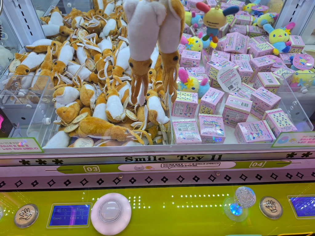 캐치팡팡 매장 사진