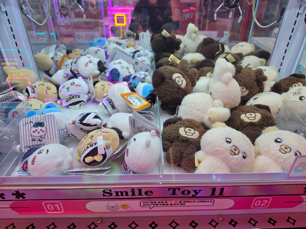 캐치팡팡 매장 사진