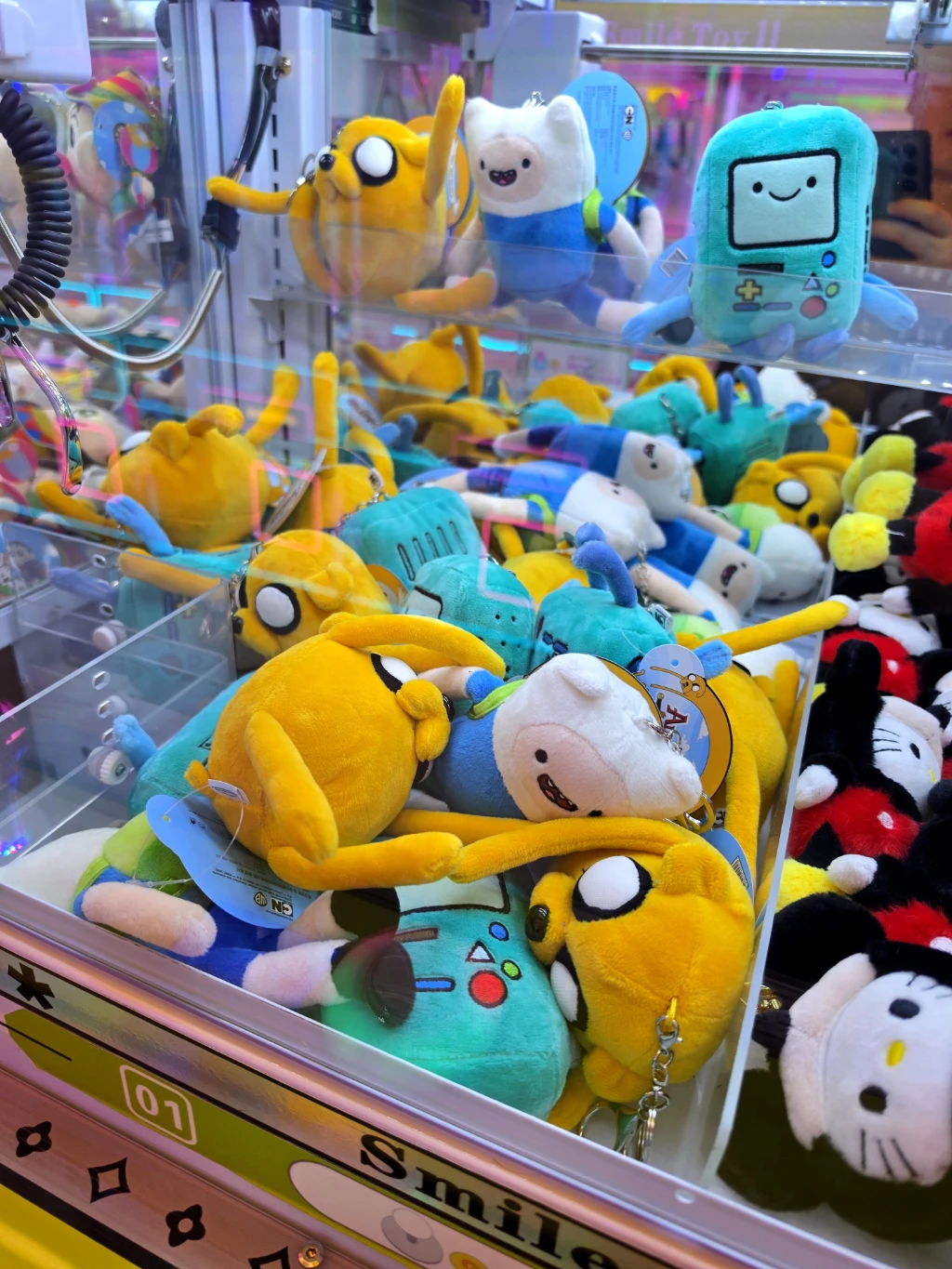 캐치팡팡 매장 사진