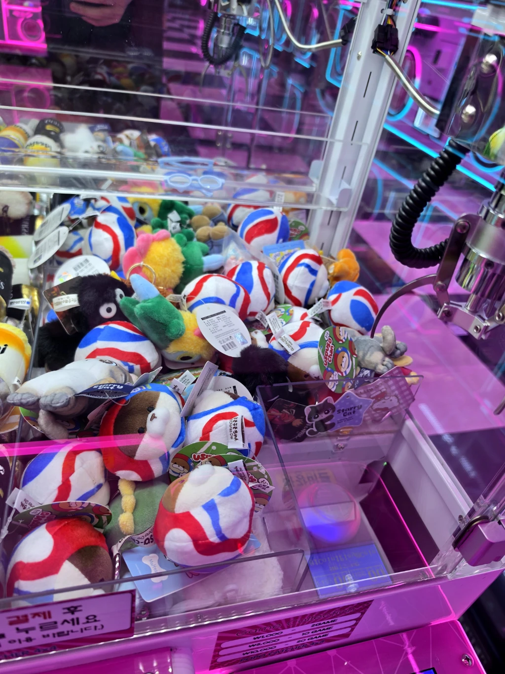 BONG BONG GAME'S 세종점 매장 사진