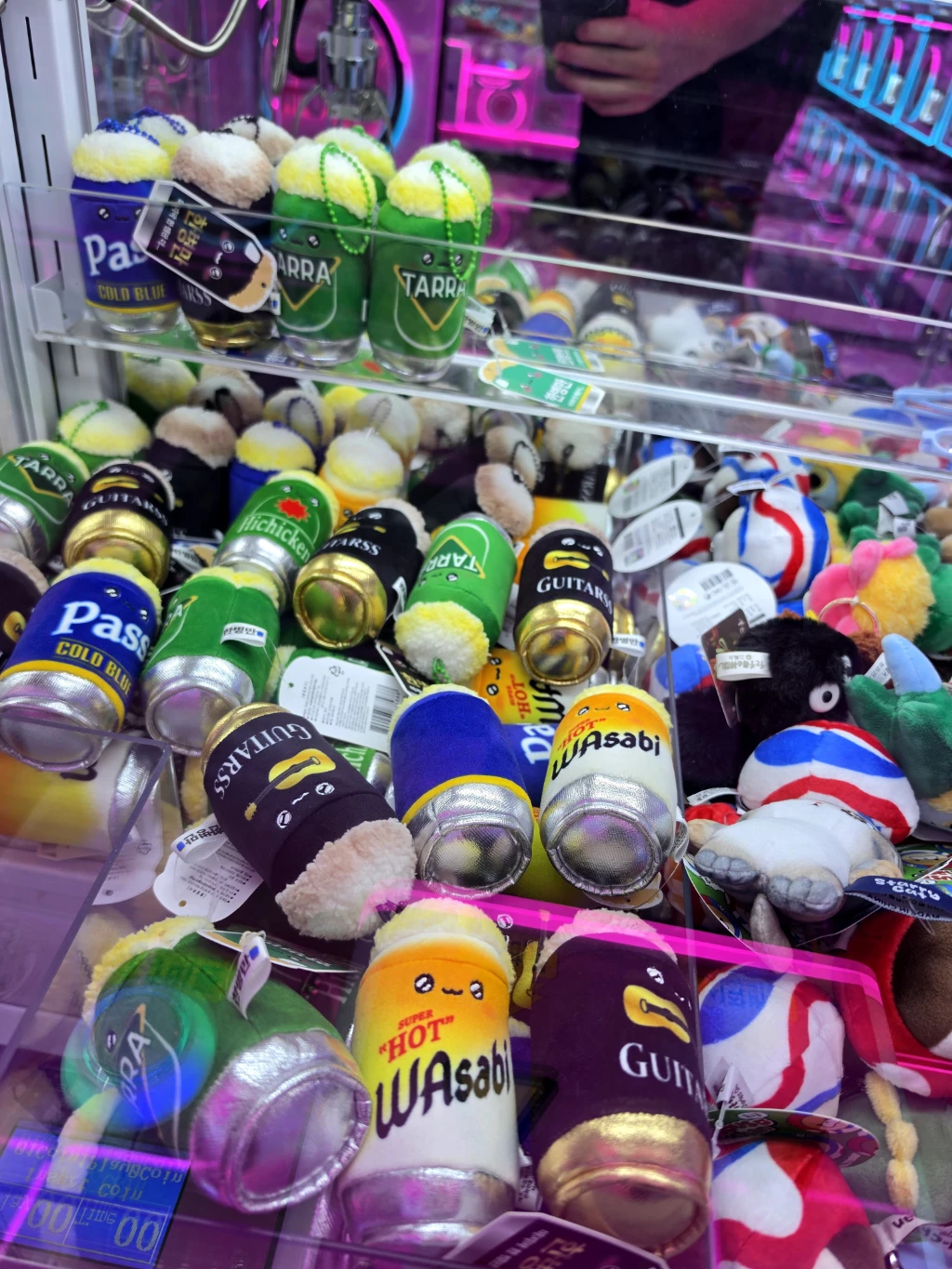 BONG BONG GAME'S 세종점 매장 사진