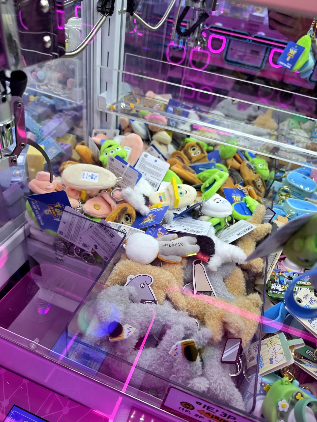 BONG BONG GAME'S 세종점 매장 사진