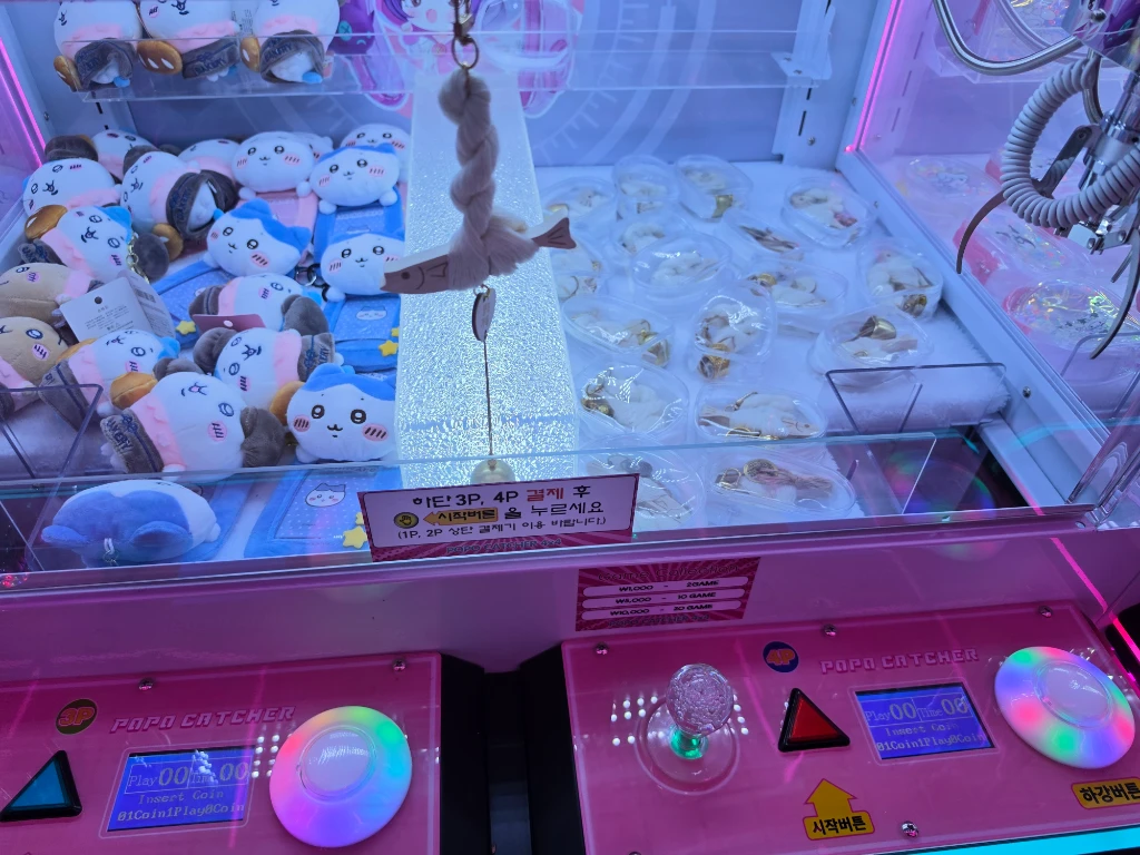 BONG BONG GAME'S 세종점 매장 사진