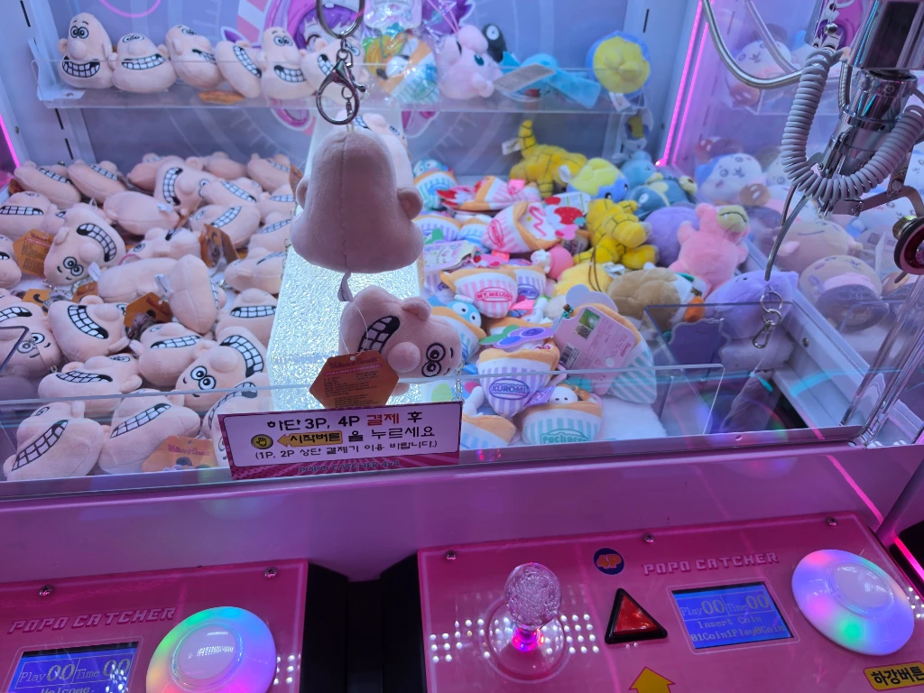 BONG BONG GAME'S 세종점 매장 사진