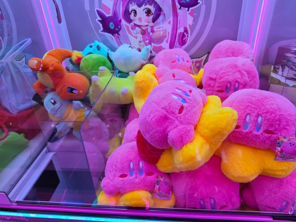 BONG BONG GAME'S 세종점 매장 사진