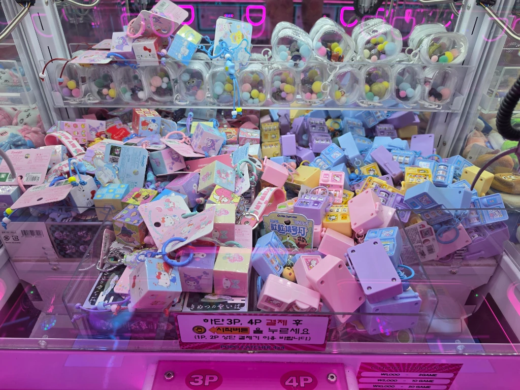 BONG BONG GAME'S 세종점 사용자 등록 사진