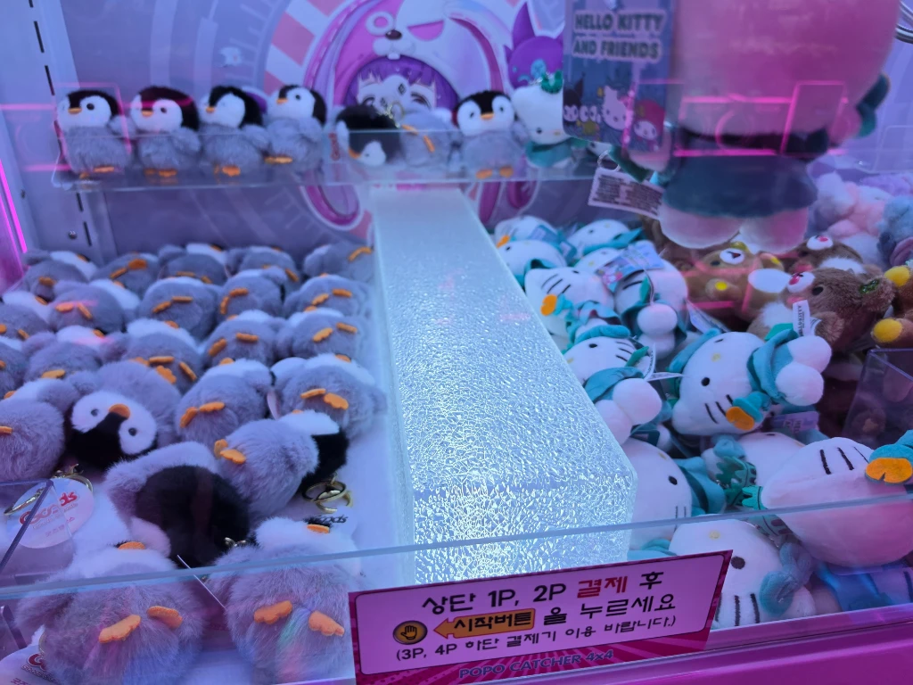 BONG BONG GAME'S 세종점 사용자 등록 사진