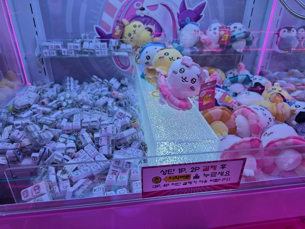BONG BONG GAME'S 세종점 매장 사진