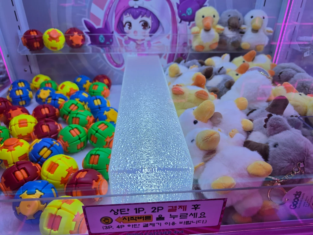 BONG BONG GAME'S 세종점 사용자 등록 사진