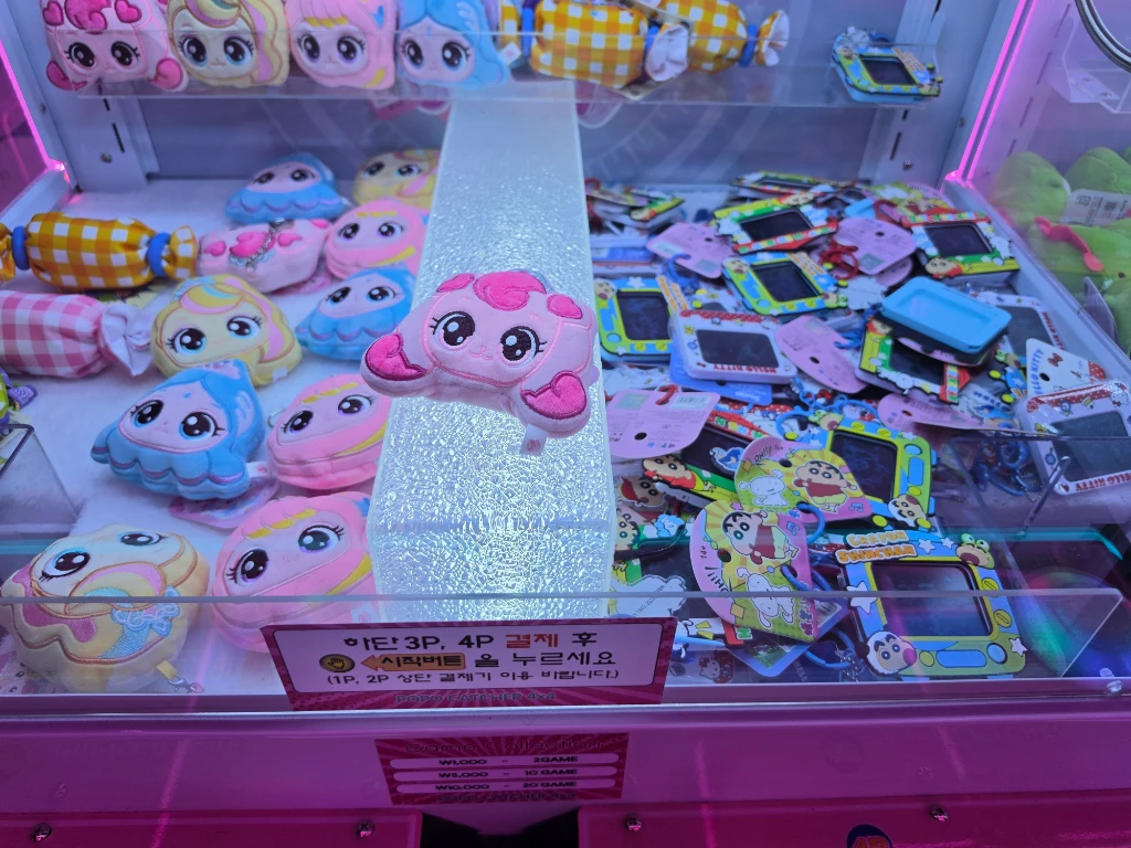 BONG BONG GAME'S 세종점 사용자 등록 사진