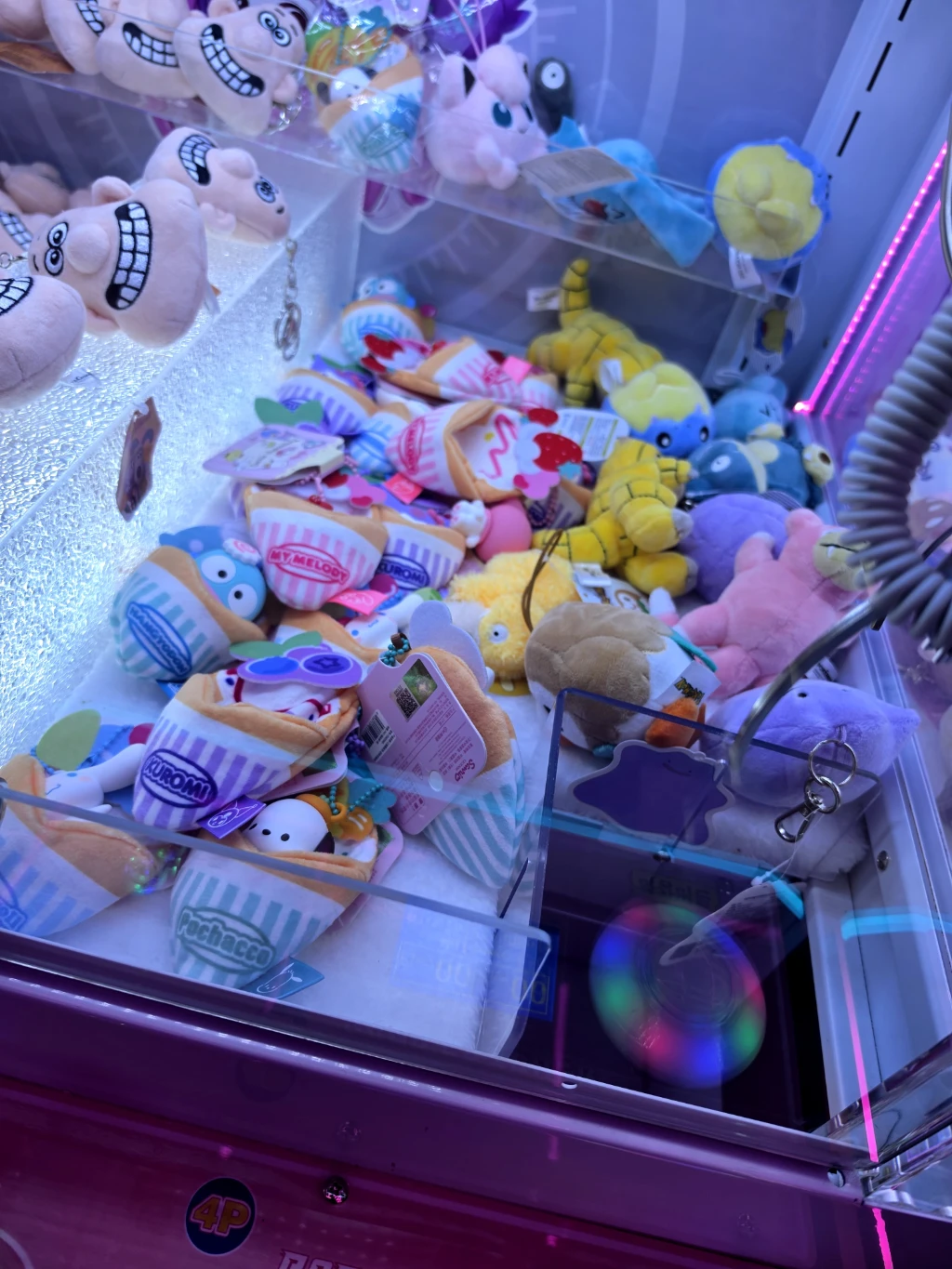 BONG BONG GAME'S 세종점 매장 사진