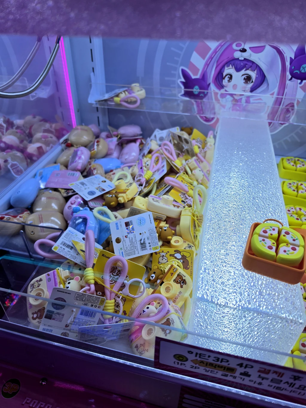 BONG BONG GAME'S 세종점 사용자 등록 사진