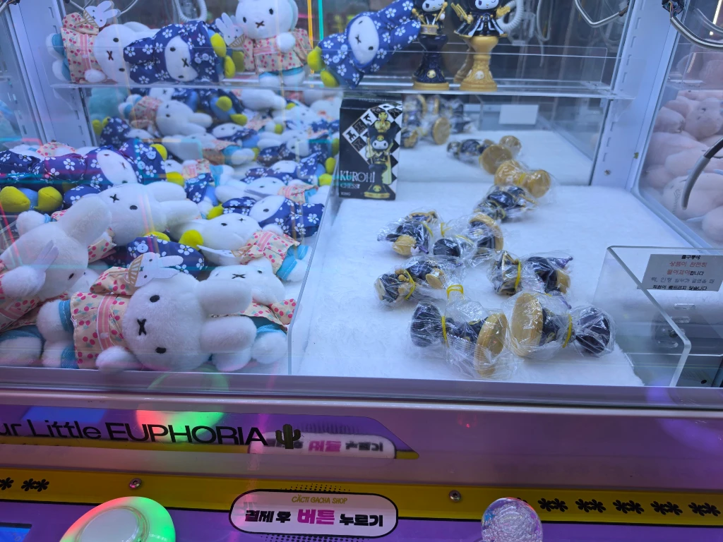 도파민(DOPAMINE) 매장 사진