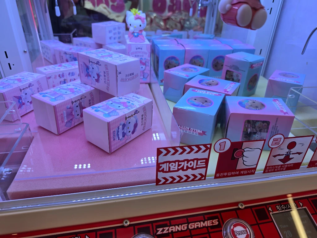 CUBO 세종새롬점 매장 사진