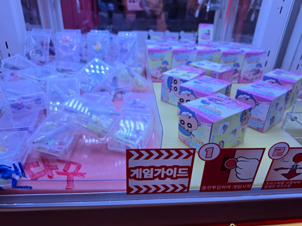 CUBO 세종새롬점 매장 사진