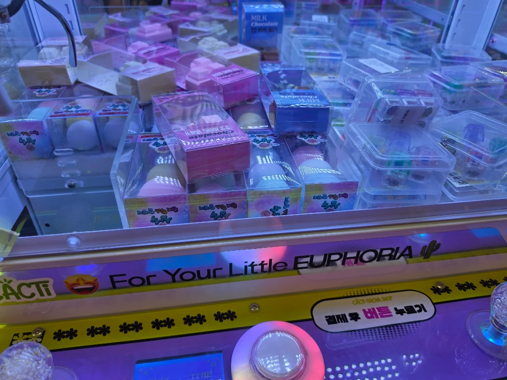 GAME ZONE 매장 사진
