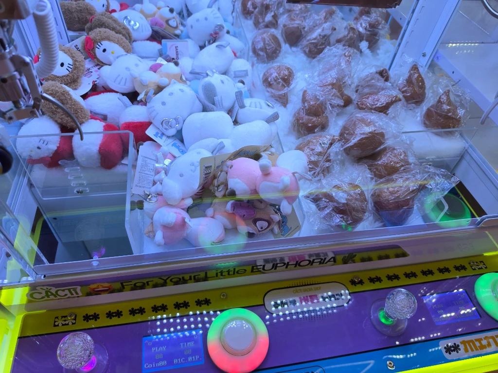 GAME ZONE 매장 사진